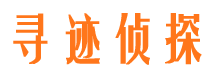 锡林浩特外遇调查取证